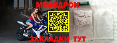 гашиш Донской