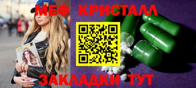 гашиш Донской
