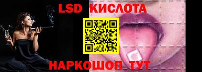 бошки Дубна