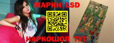 a pvp Заводоуковск