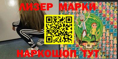 гашиш Донской