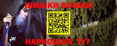 бошки Дубна