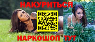 гашиш Донской