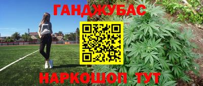 прущие крисы Заволжье