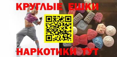бошки Дубна