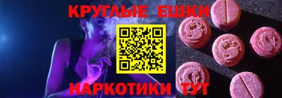 бошки Дубна