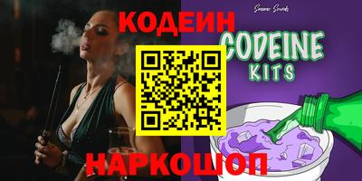 гашиш Донской