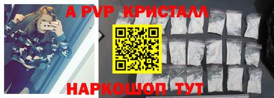 гашиш Донской