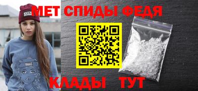 бошки Дубна