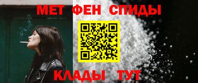 бошки Дубна
