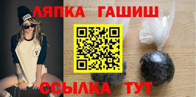 a pvp Заводоуковск