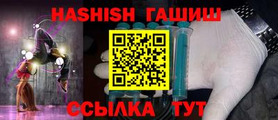 гашиш Донской