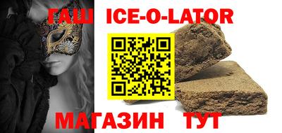 a pvp Заводоуковск