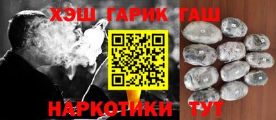 бошки Дубна