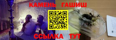 амф Донецк