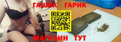 кокаин перу Жуковский
