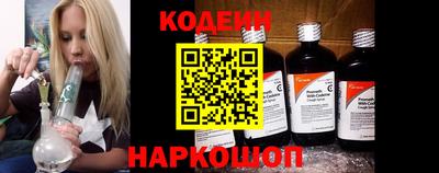 гашиш Донской