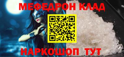 гашиш Донской