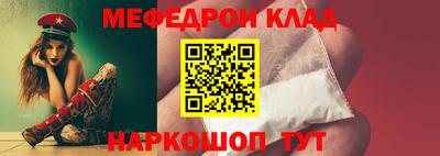бошки Дубна