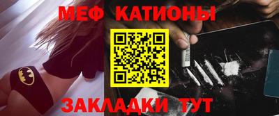бошки Дубна