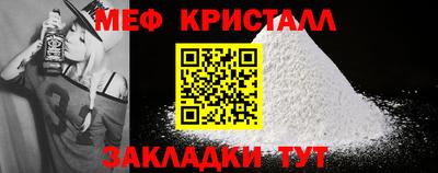 гашиш Донской