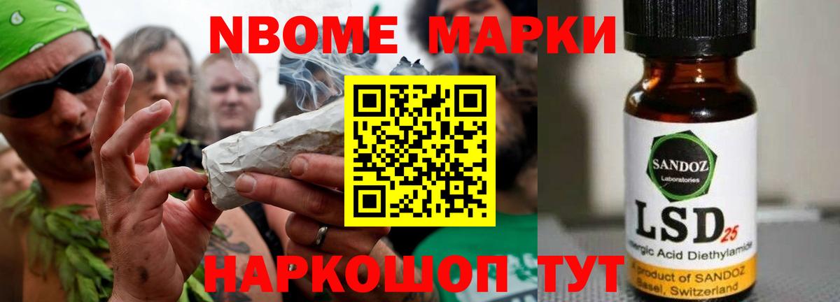 Арзамас  Лсд 25 экстази кислота  ЛСД экстази  LSD-25 экстази кислота  Вход с VPN 